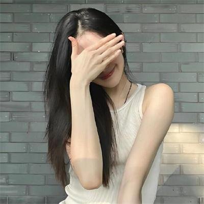 女孩，四绎